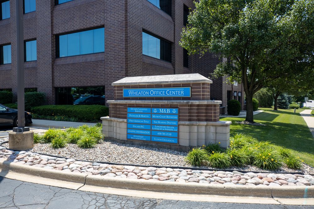 Wheaton Office Center: 290, 300, 301 S. County Farm Road, Wheaton, IL 60187
